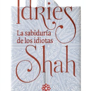 Spanish Islamic Theology eBook by ISF Publishing-0