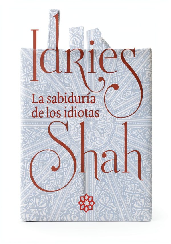 Spanish Islamic Theology eBook by ISF Publishing-0
