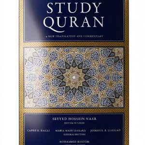 HarperOne Islamic Theology Kindle Edition Reprint 2048 Page eBook-0