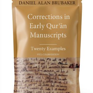 Quran Manuscript Change Studies by Think and Tell-0