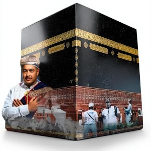 Islamic History Kindle eBook by PublishDrive 229‑Page Historical Study-0