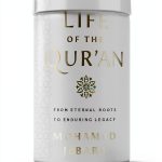 St. Martin's Essentials Kindle Quran History eBook 252 Pages-0