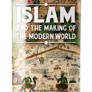 Islamic History Kindle eBook by Author Name 1st Edition English 153-0