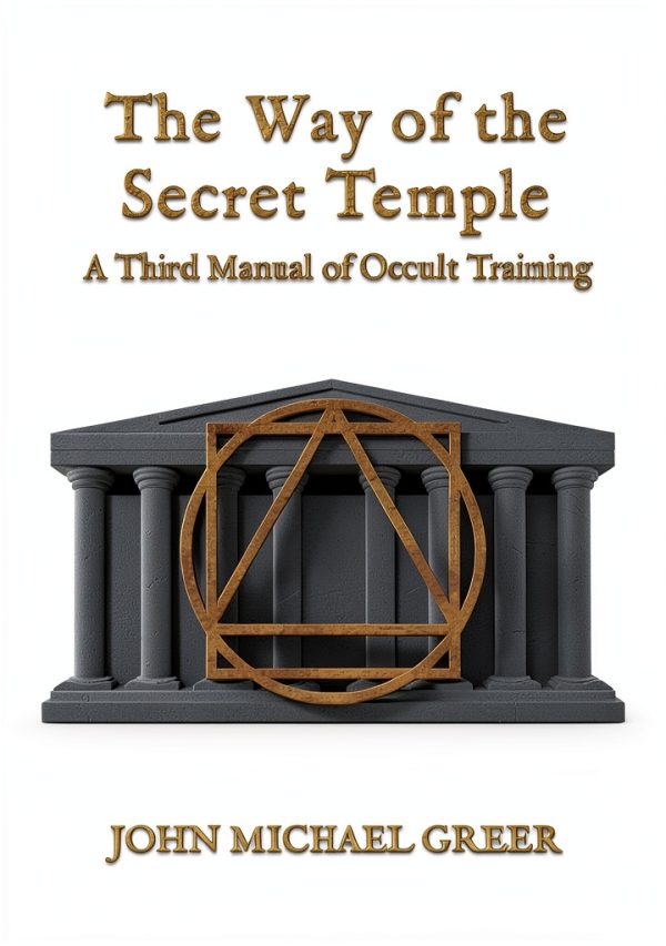 Occult Rosicrucianism Kindle eBook by Aeon Books 166 Page Guide-0